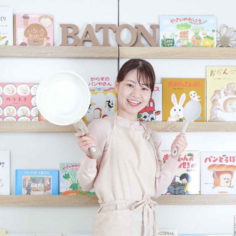 絵本のお部屋